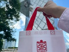 -中央广播电视总台(光华路办公区)