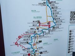 -藏龙百瀑风景区