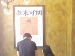 -薇酌饮·陕西菜(南门外店)