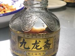 -鸭王烤鸭店(三里河店)