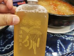 -桥香园过桥米线(古城北门店)