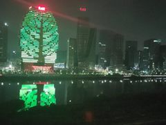 -澳门皇庭海景酒店