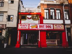 -Eckl’s爱氏热狗(猫街店)