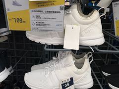 -迪卡侬(袁家岗店)