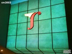 -金逸影城(百信东区店)