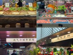 -神帆·元气汤泉(解放西路店)