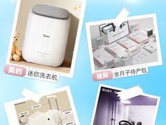 -珠海中海雅高铂尔曼酒店