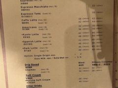 -% Arabica阿拉比卡咖啡(前滩太古里店)