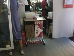 门面-多鱼炸串麻辣烫(闽江路店)