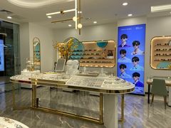 -宝岛眼镜·星创视光中心(厦门罗宾森店)