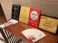 -粤财皇冠假日酒店·彩华轩中餐厅