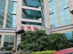 -武汉大学人民医院(首义院区)