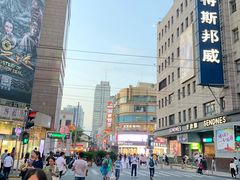 -上海置地广场(南京东路店)