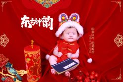 -尼曼儿童摄影(大厂店)