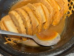 -兴仙饭店·闽味海鲜(马尾总店)