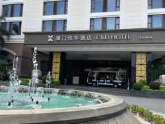 -厦门悦华酒店