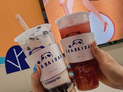 -茶百道(二七万达店)