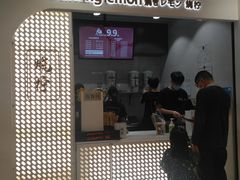 门面-烧柠·柠檬茶(大融城店)