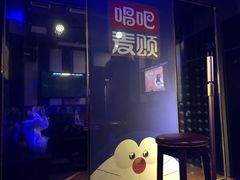 -鹏欣水游城