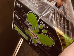 -华润万家(朱雀大街店)