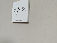 -O.P.S. CAFE