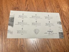 -半勺舒舒(太乙店)