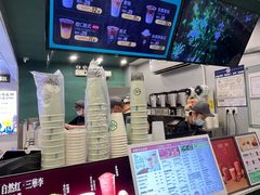 -仙雨林·奶茶鲜果茶(书院巷店)