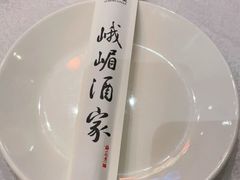 -峨嵋酒家(王府井店)