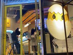 门面-蛋魂EGGSOUL(洪武创始店)