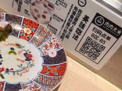 -肉肉大米(金虹桥店)