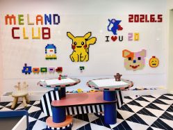 -MELAND CLUB亲子乐园·派对·餐厅(北京芳圆里ID MALL店)