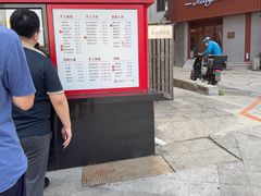 -皇城老妈川味火锅·大连海鲜火锅(港湾店)