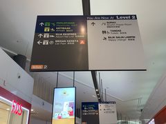 -吉隆坡国际机场