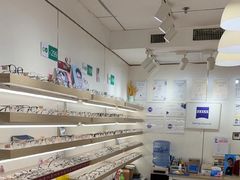 -刺鸟眼镜(黄岛直营店)