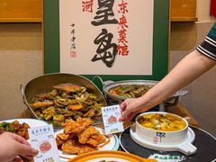 -东来菜馆•手抓海鲜家常菜•海鲜锅贴(鸽子窝店)