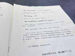 -剧狐剧本杀·月球探案馆(人民广场1号店)