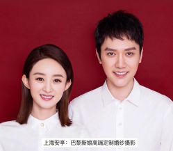 -巴黎新娘婚纱摄影·婚礼策划(嘉定总店)