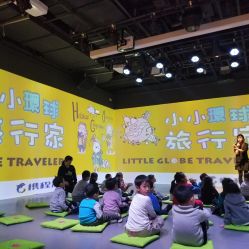 -小鸡哆哆故事屋·儿童乐园(嘉里城店)