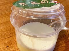 -那些年记忆烧烤