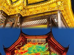 -豫园