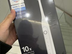 -维乐口腔·埃齐门诊(静安店)
