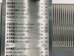 -缶乐FOLLOW咖啡