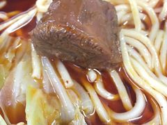 -蒋六十八梯眼镜面(渝中店)