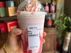 -星巴克臻选(嘉定疁城国际店)