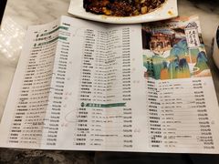 -陈麻婆豆腐总店