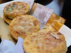 -高晓山馅饼店(牛庄百年店)