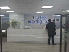 -华硕笔记本电脑售后维修中心(浦东店)