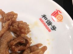 -和谐号(全运路万达店)