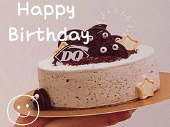 -DQ·蛋糕·冰淇淋(川沙东海岸店)