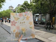 -吴裕泰茶庄(前门大街店)